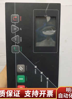 神钢空压机控制面板，AIRMASTER Q1空压机控制器，成.询价