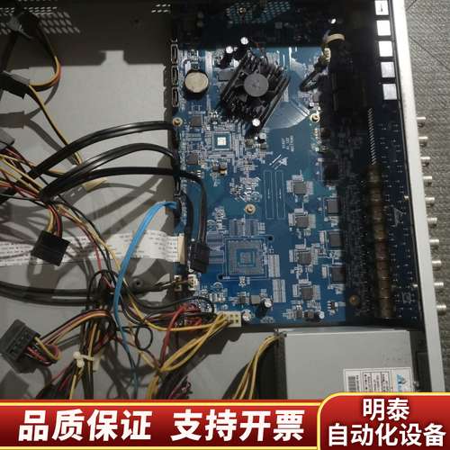 大华硬盘录像机DH/HCVR1604HG－S－V4高清网络模询价