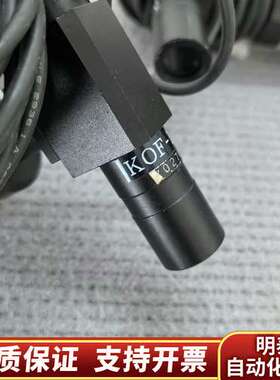 OPTART KOF-1FL工业同轴光远心镜头，带点光源。本询价