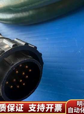 chainflex E310776 电缆询价