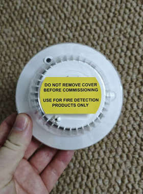 Consilium NS-AOHS-IS，P/N:N1125.询价