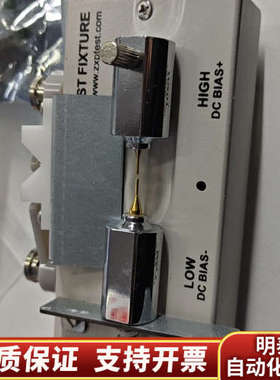 致新贴片夹具 型号ZX28Y08  懂来.询价