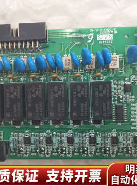 海湾gst.N3200主机配件，GSTN3200按键，按键板.询价