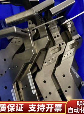 ASM AD838/830离子风扇支架.询价