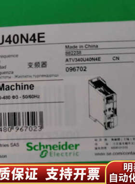 ATV340U40N4E  .询价