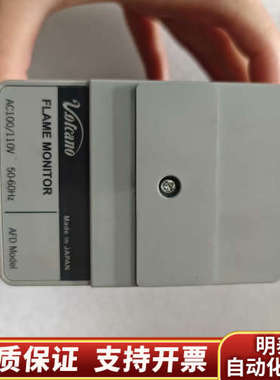 Valcano R4440V100-A 火焰监测器.询价