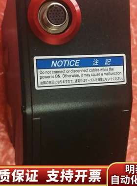 基恩士LJ-X8060激光轮廓仪询价