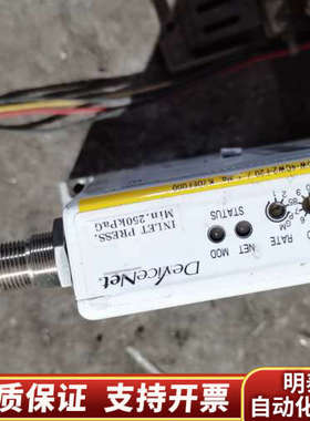 Fujikin金流量计 FCSP7302DW2-4CW2.询价