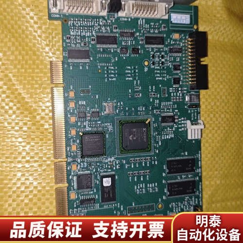 X64-CL CORECO iMAGING 图像采集卡OC-.询价