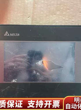 DOP-B07SS411工控触摸屏，使用.询价