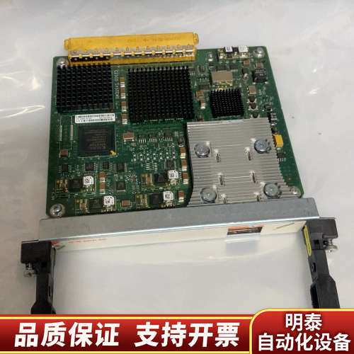 SPA-1X10GE-WL-V2板卡，带10G光模块询价