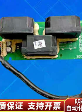 2945421900变频器CP-C2000系列37/45.询价