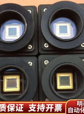 议价ICOS IVC-1000  OP771 高清 面阵 工.询价