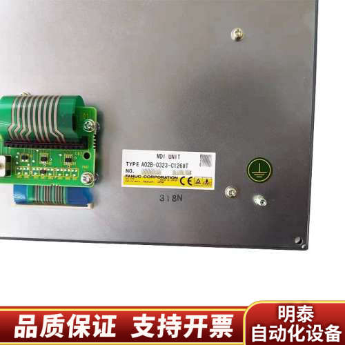 A02B-0323-C126#T FANUC按键面板数.询价