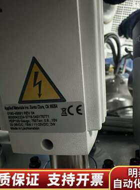 APPLIED MATERIALS真空计HDP100，型号0询价