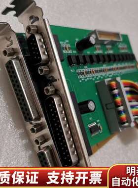 SCANLAB AG RTC3 V1.3 激光打标卡 拆询价