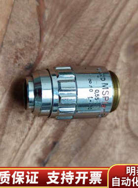 奥林巴斯 ULWD MSPlan 50X 显微镜物镜，.询价