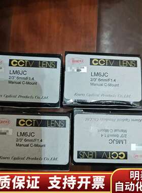 LM6JC KOWA科瓦 2/3英寸用百万像素6mm定焦询价