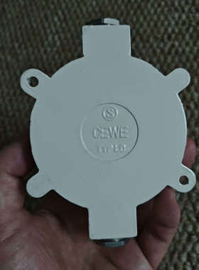 Consilium SWM-1KL57 ，P/N:37170.询价