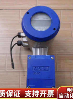 科隆KROHNE流量计IFC090 200-260VAC.询价