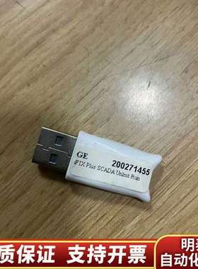GE龙标正版ifix plus scada unlmt ru询价