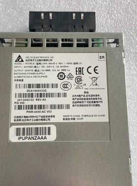 CiSco PWR-4450-AC  341-0492-.询价