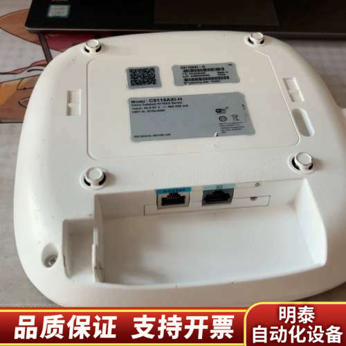 c9115axi-h无线ap    无配.询价