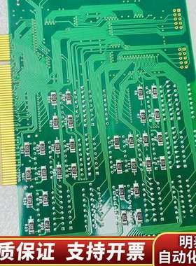 HIMS控制卡 HPCI-3164  询价