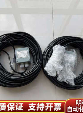 MAS2600-G40-35-1/2P液位传感器，原厂正.询价