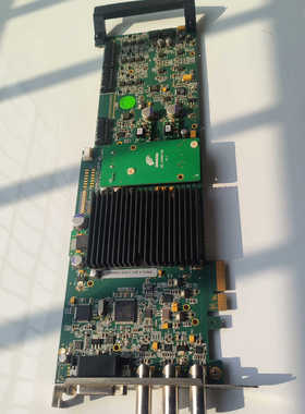 【大洋 RedBridge III-sigma V1.3.询价