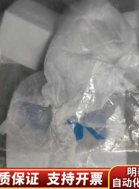 90-Grad-Prisma液相泵柱塞杆密封圈，型号3.询价