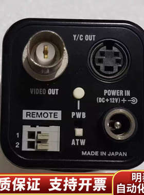 议价 Watec 瓦特 WAT-232S 高清 彩色 宽动态.询价