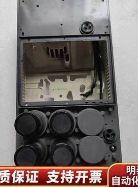 ASC800-11-0025-3内壳，白色部分小磕询价