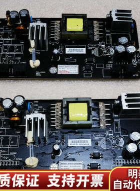 海湾GSTN3200;GSTN1500电源DC-DC电源模块.询价