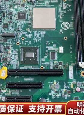 龙芯三号ls3a3000lp，国产cpu，点亮，诚心要送.询价