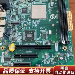 龙芯三号ls3a3000lp，国产cpu，点亮，诚心要送.询价