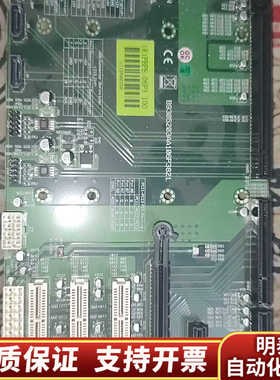 PBPE-06P3-工控机底板 ，.询价