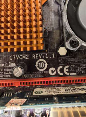 C7VCM2 REV1.1工控机主板，带电子硬盘，内存，CP.询价