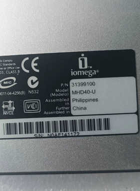 iomega移动硬盘型号MHD40-U   31399100.询价