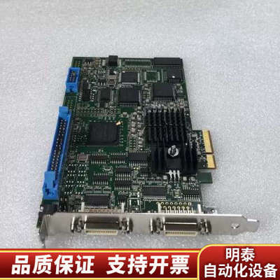 BitFlow Inc REV2.2 NEO-2.6-173.询价