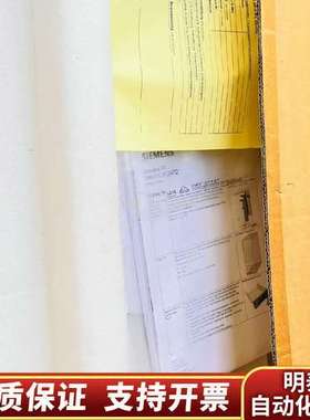 IPC547D  机箱 齐全询价