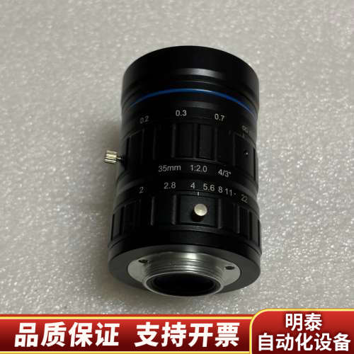SHL-35-C-4/3-12MP，工业相机镜头，1200万.询价