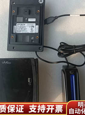 VIVOpay设备 IDTECH IDV68-10011-S.询价