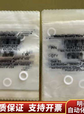 清洗密封WAT271017 ，。.询价