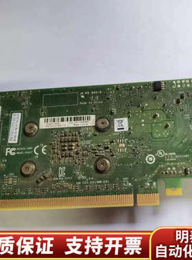 丽台Quadro K620 2G专业显卡K620 专.询价