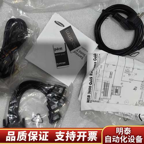 NEXCOM  NISE3600E2工控机   询价