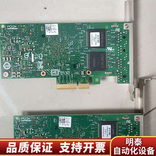 Intel/英特尔原厂 I350AM4   0K9C.询价