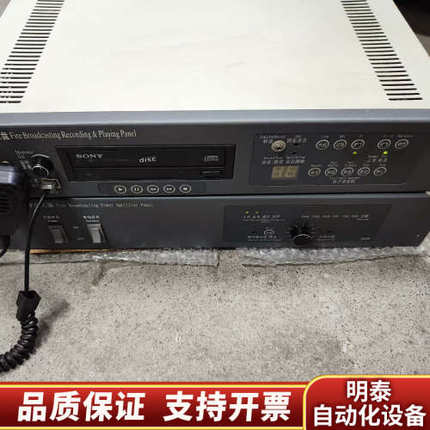 利达功率放大器，原杰功率放大器，150瓦，型号：GB4310.询价