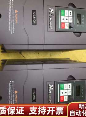 易驱变频器cv3100-4t0075m/4t0110fp，7询价