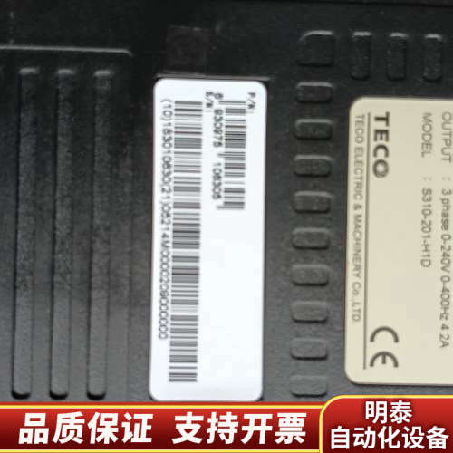 台安S310-201-H1DC变频调速器，220V 0.75.询价